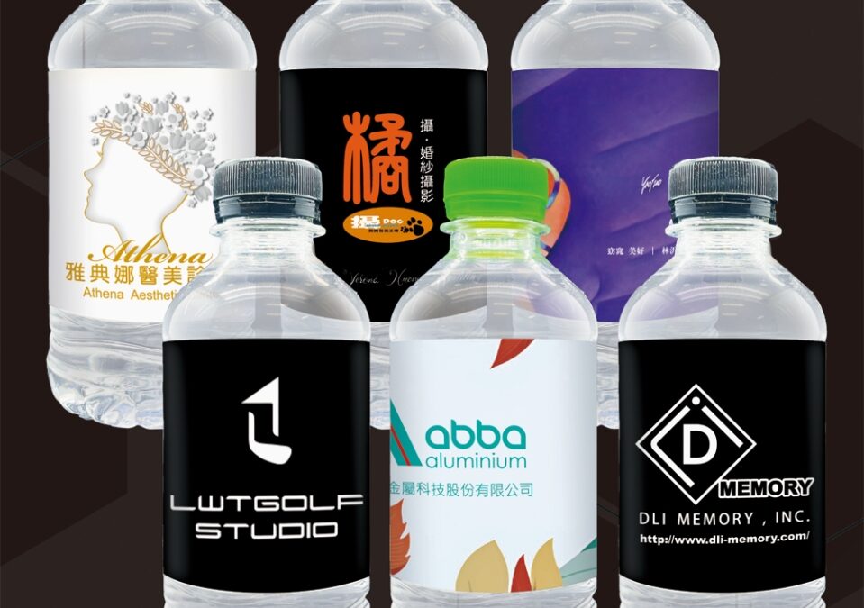 🏢【企業行號必備】活動送禮首選！打造專屬客製化水瓶 🔥