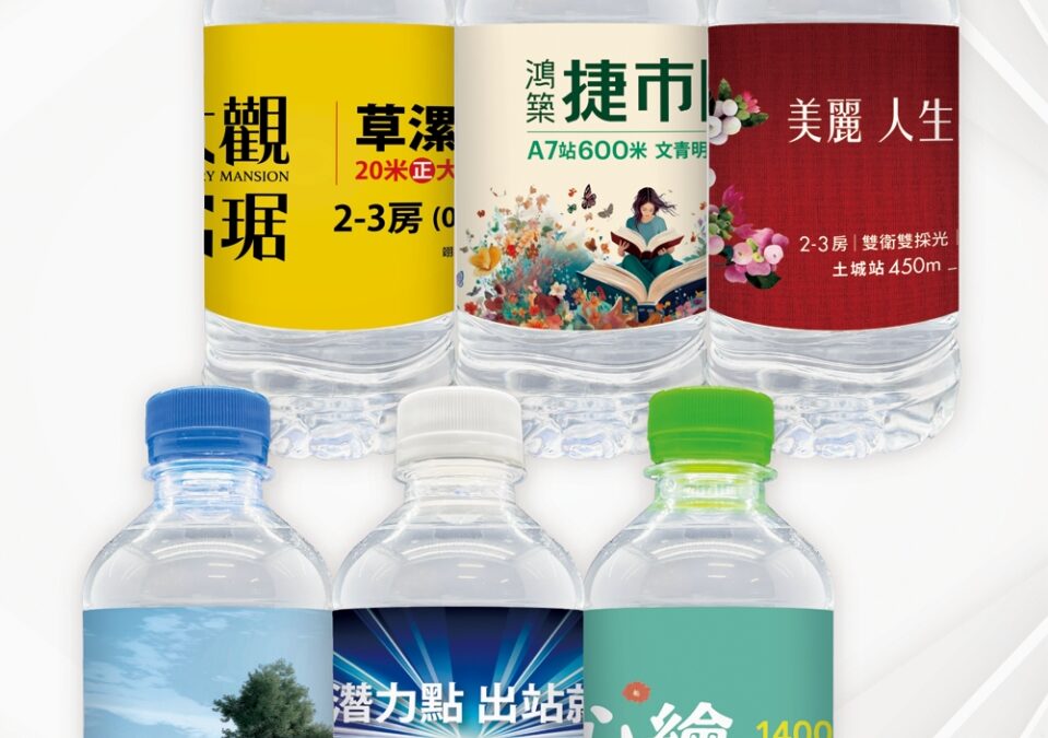 🔨【建設信賴之選，品質卓越呈現】