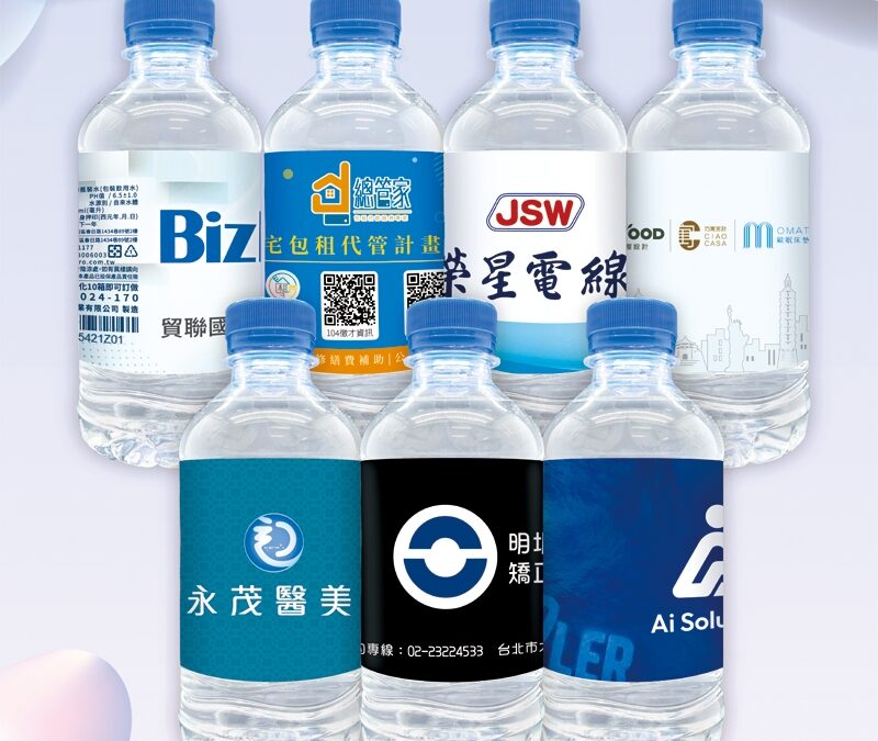 🎉【開店/選舉/活動 萬用宣傳神器一次搞定】