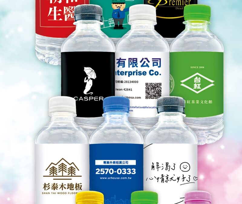 【快速交件！限時活動好幫手⚡️】