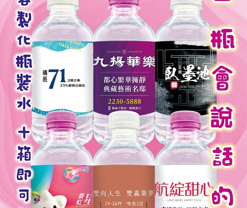 🔸【建築人的專業，從細節開始】🔸