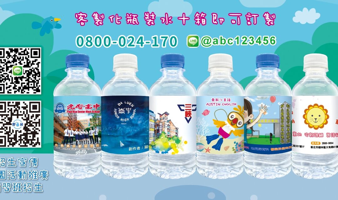 🔸【建案現場的高質感配備！】🔸