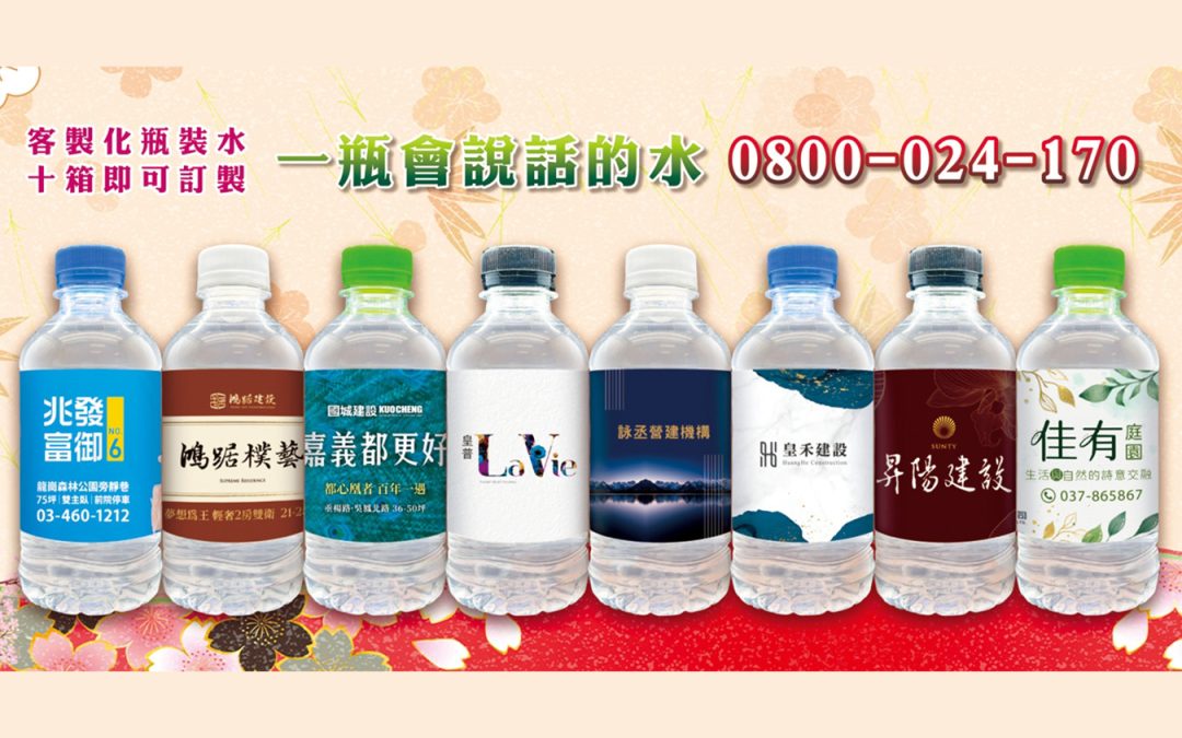 品牌曝光最簡單的方法